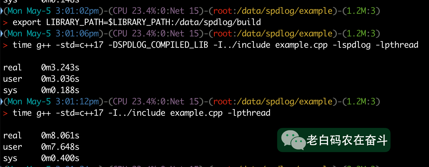 header-lib-static-lib-comparison