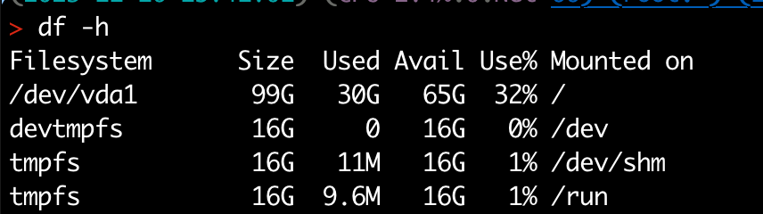 disk-space-after-fsck