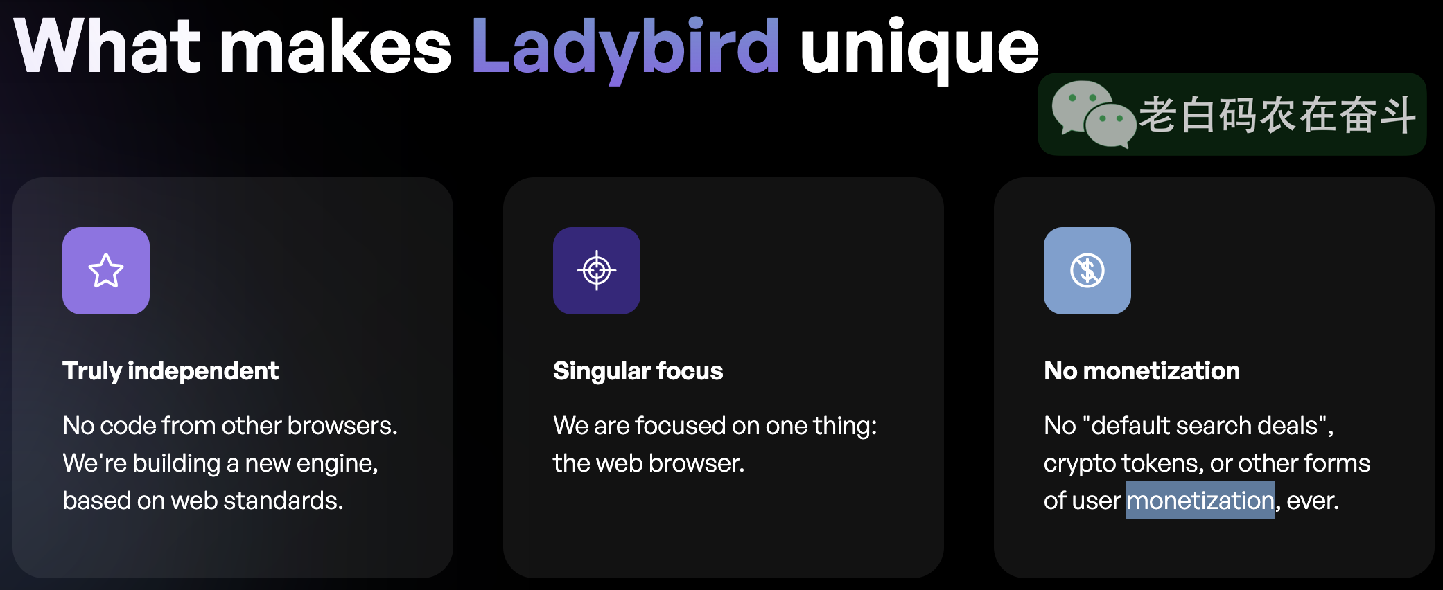 ladybird-feature