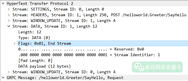 wireshark-eos